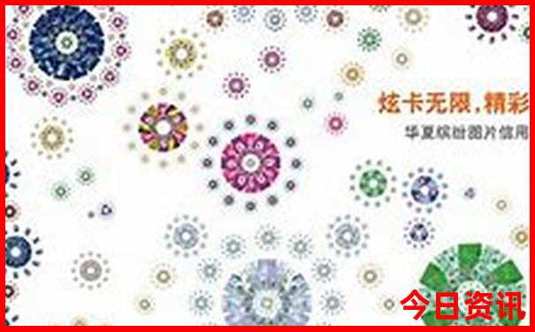 2025年成都旅游攻略